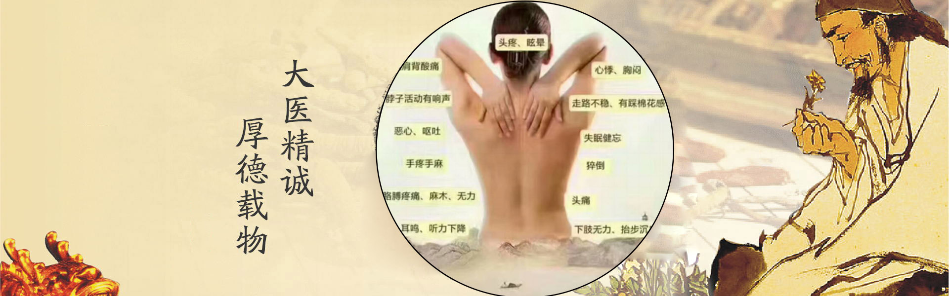 幻灯一